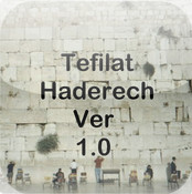 iDerech Tefilat Haderech Jewish Travelers Prayer